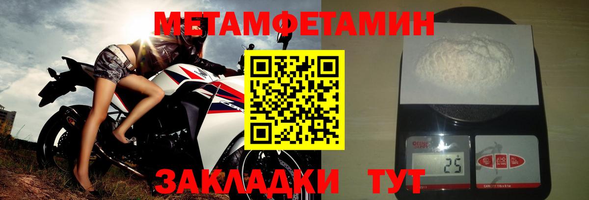 АМФ Premium Сергиев Посад