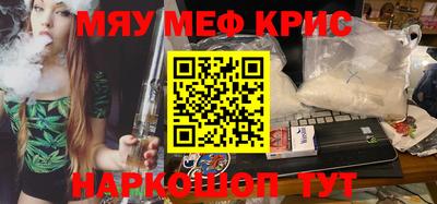 дмт Среднеуральск