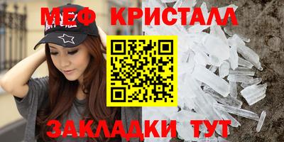 дмт Среднеуральск