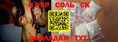дмт Среднеуральск