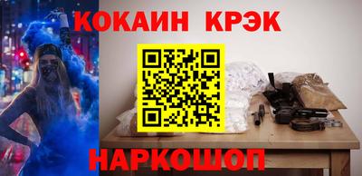 дмт Среднеуральск