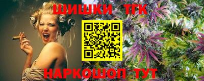 дмт Среднеуральск