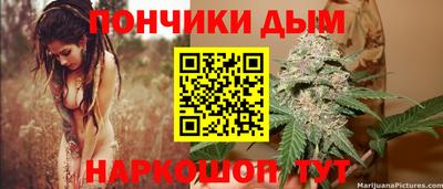 марки nbome Старая Купавна