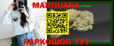 дмт Среднеуральск