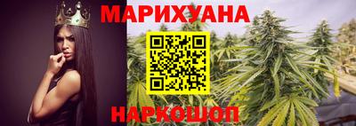 марки nbome Старая Купавна