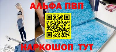 дмт Среднеуральск