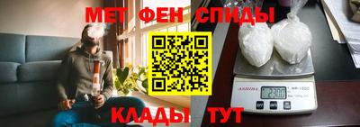 кокаин перу Ставрополь