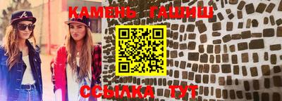 дмт Среднеуральск