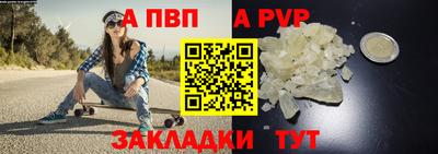 дмт Среднеуральск