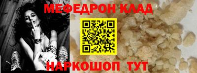 дмт Среднеуральск
