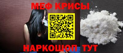 марки nbome Старая Купавна
