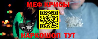 марки nbome Старая Купавна